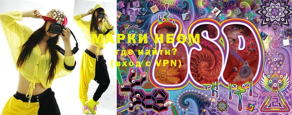 гашик Богданович
