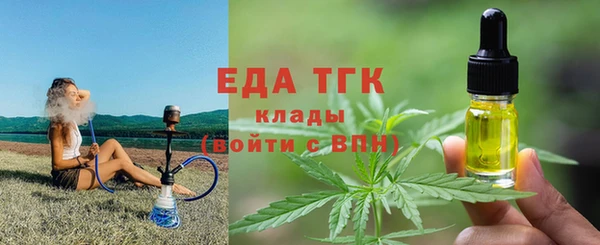 кокаин колумбия Белокуриха
