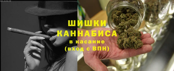 ешки Белоозёрский