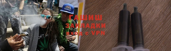 мескалин Беломорск