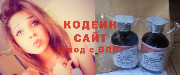 кокаин колумбия Белокуриха