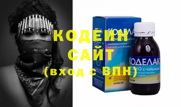 гашик Богородицк
