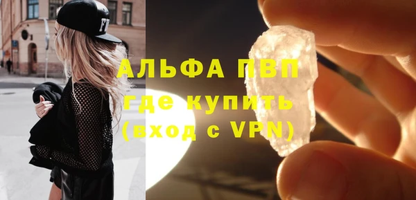 ешки Белоозёрский