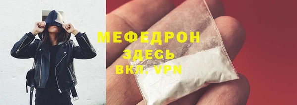 кокаин колумбия Белокуриха