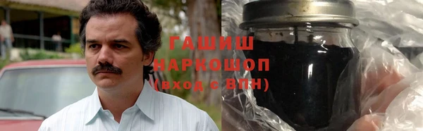 кокаин перу Богородск