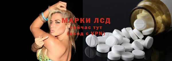 ешки Белоозёрский