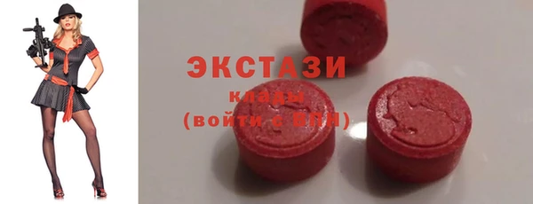 кокаин колумбия Белокуриха