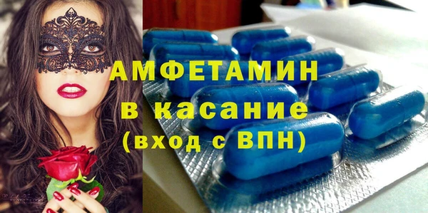 кокаин перу Богородск