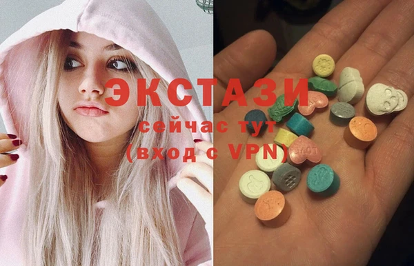 ешки Белоозёрский
