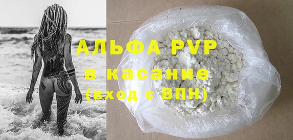 ешки Белоозёрский