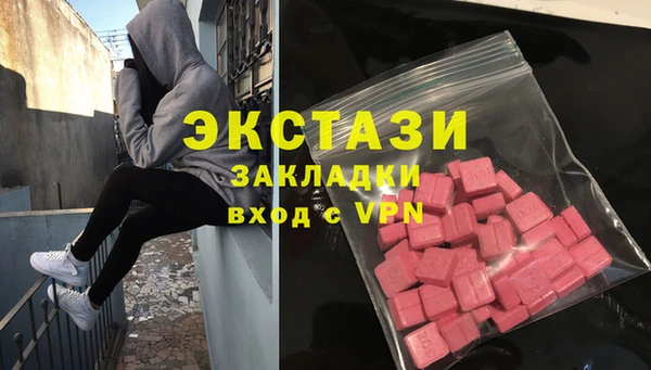 гашик Богданович