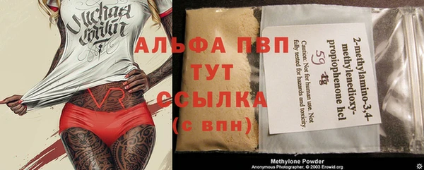ешки Белоозёрский