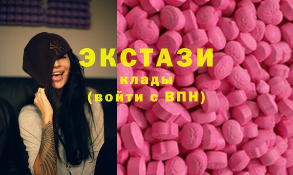 кокаин перу Богородск