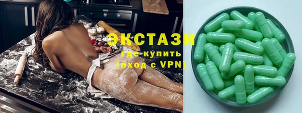 кокаин колумбия Белокуриха