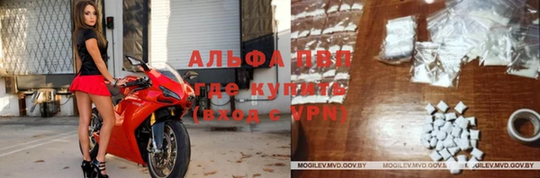 кокаин колумбия Белокуриха