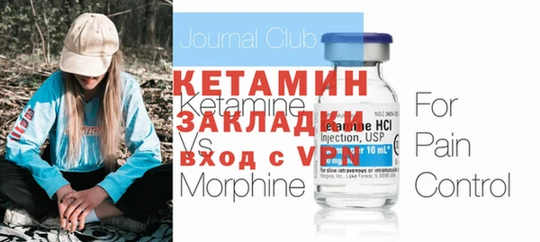 кокаин колумбия Белокуриха