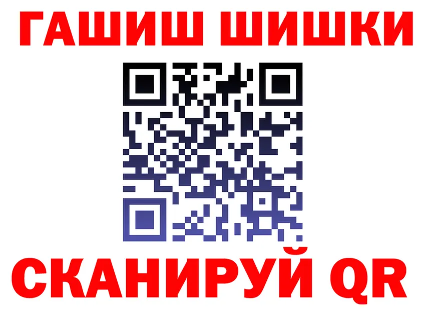 АМФ 98% маркетплейс площадка omg Южноуральск