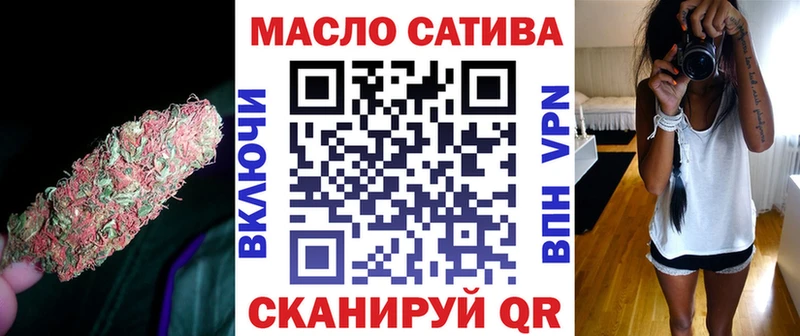Дистиллят ТГК концентрат  Южноуральск 